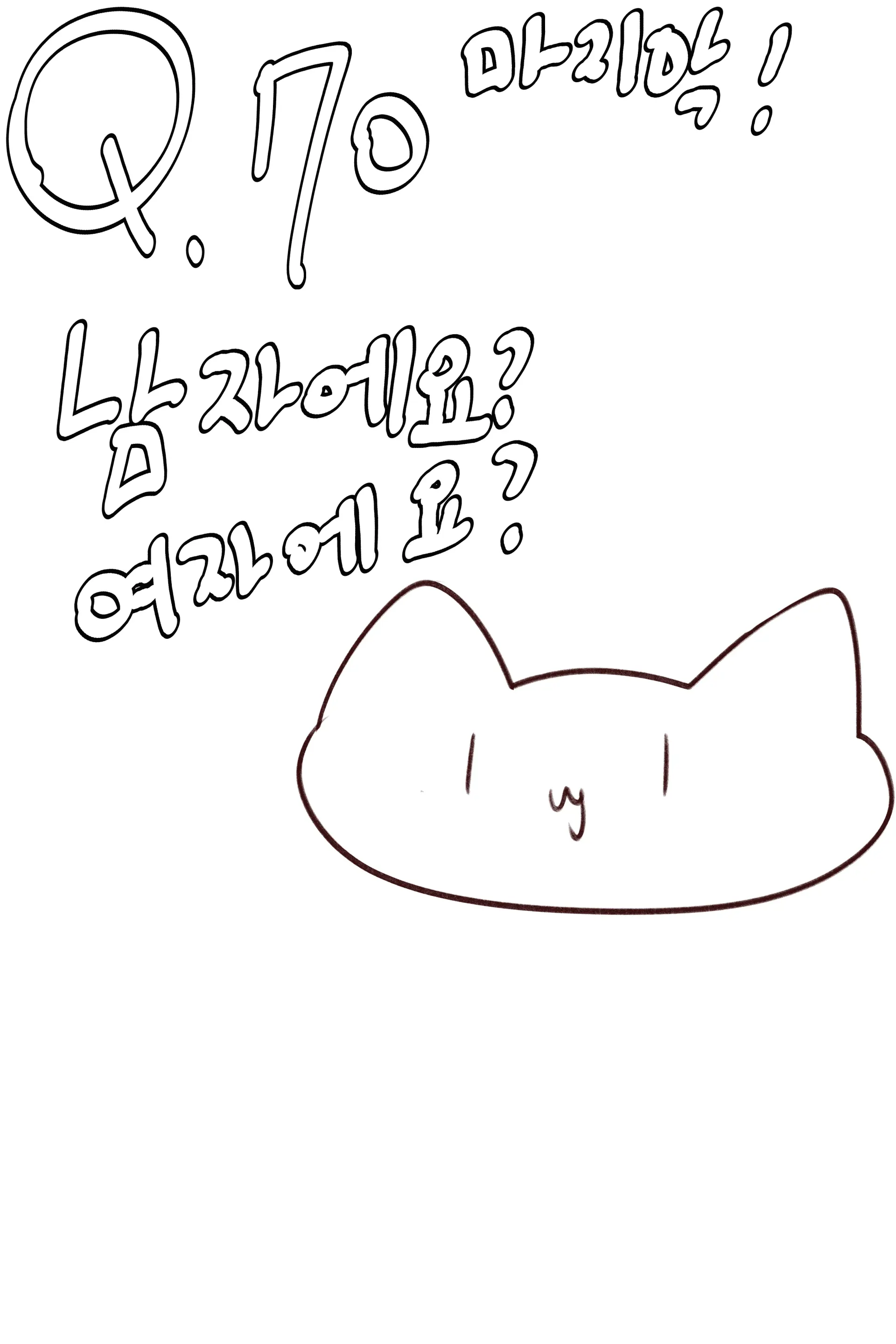 QNA!!!